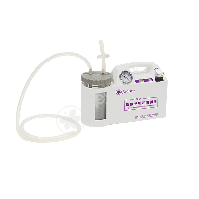 R-SP-3600 便携式电动吸引器（新生儿）
